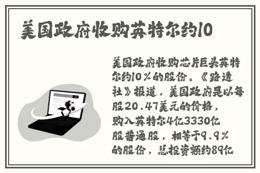 清纯劲爆